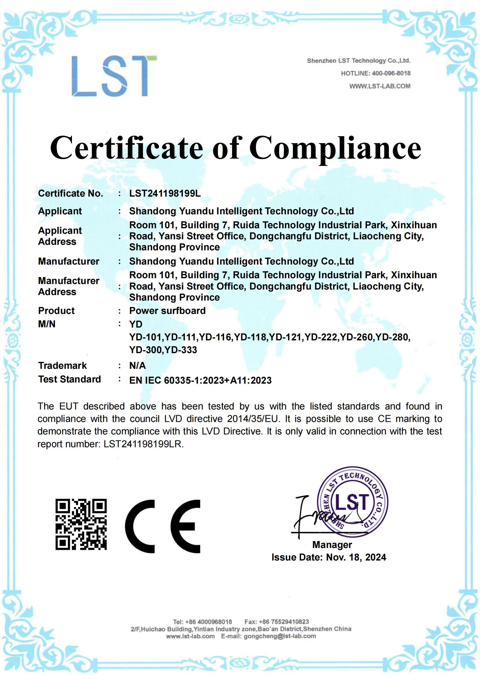CE certificate preview